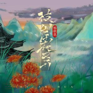 日逼在哪里可以看
