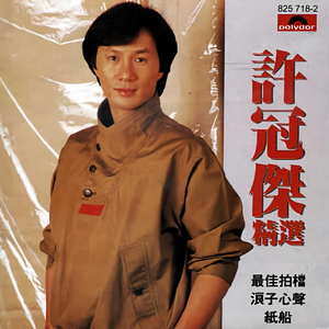 日逼在哪里可以看
