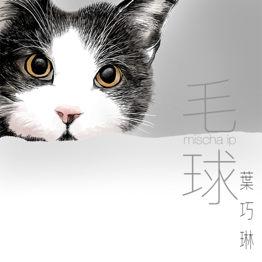 日逼在哪里可以看
